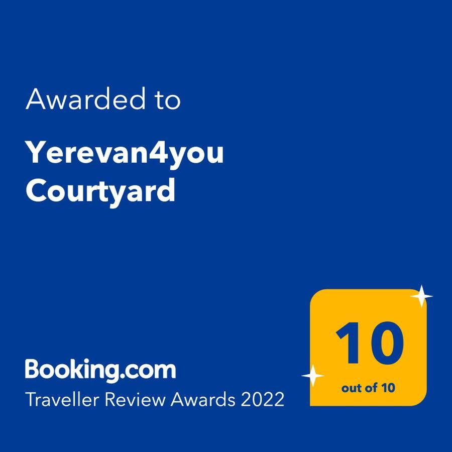 Yerevan4You Courtyard Εξωτερικό φωτογραφία